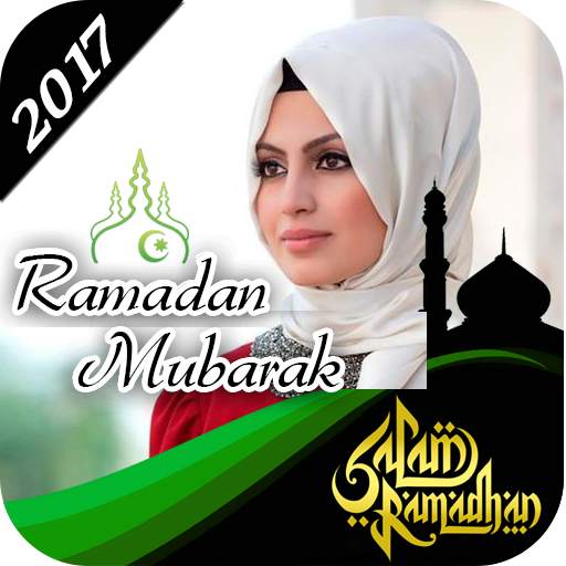 Ramadan Profile Photo 2021 1.0