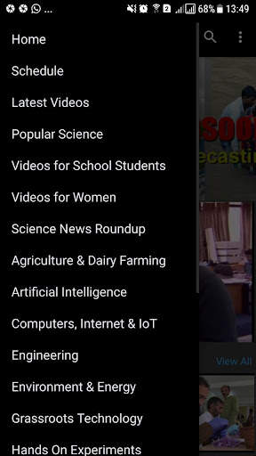 India Science screenshot 2