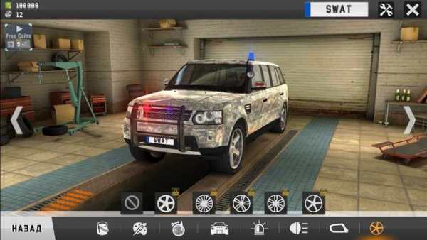 Offroad 4x4 Range Rover screenshot 3
