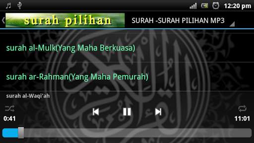 SURAH-SURAH PILIHAN MP3 screenshot 12