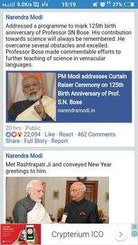 Fastest Facebook screenshot 3