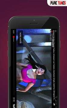 Bhojpuri Gana screenshot 4