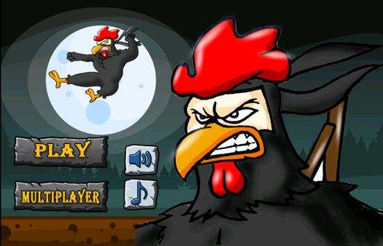 Kongfu Chicken Ninja screenshot 3