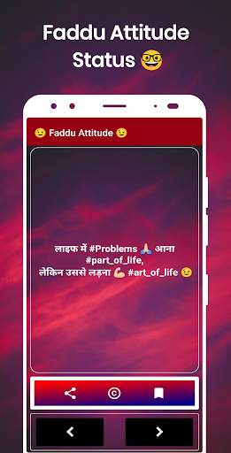 Boy Attitude Status & Shayari 2021 screenshot 6