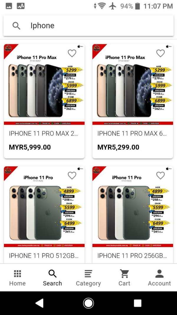 Factory Mobile Store screenshot 4