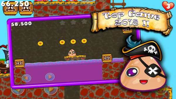 Pou Adventure Pirate screenshot 4