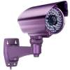IP Cam Viewer for Maginon cams 4.0