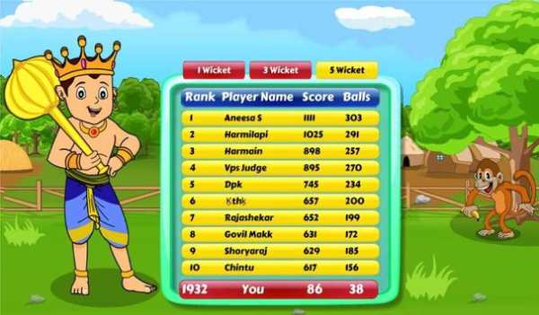 Bada Bheem Cricket screenshot 12
