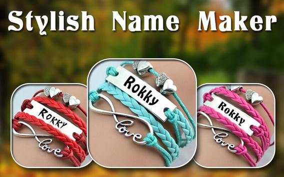Stylish Name Maker & Generator : Name Art Creator screenshot 2