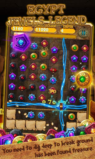Egypt Jewels Legend screenshot 2