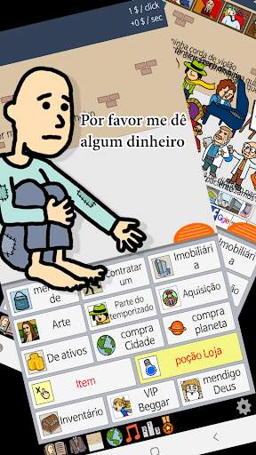 vida Beggar screenshot 1