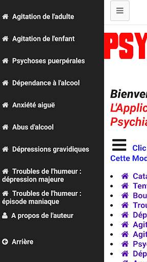 طب النفس 4 تصوير الشاشة
