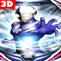 Ultrafighter3D : Cosmos Legend Fighting Heroes logo
