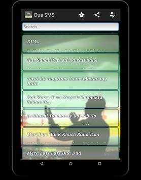Dua SMS screenshot 4