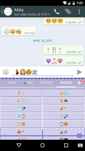 Little Lilac Emoji Keyboard स्क्रीनशॉट 4