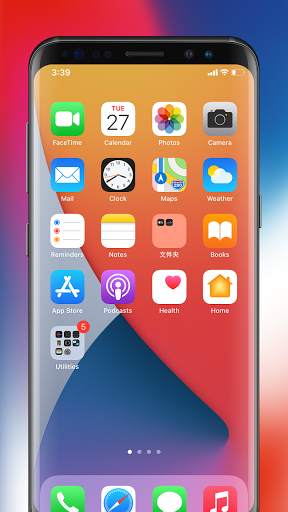 iLauncher IOS screenshot 1