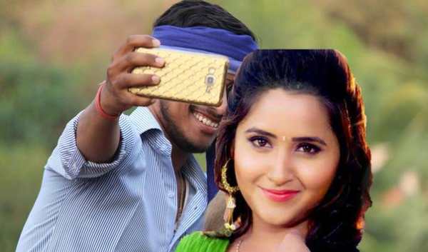 Selfie With Kajal Raghwani screenshot 2
