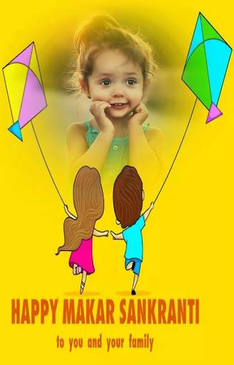 Makar Sankranti 2020 Photo Frame screenshot 3