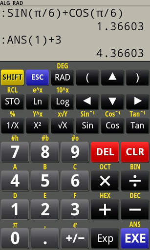 PG Calculator (Standard) screenshot 1
