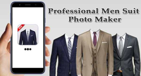 Men Suit Photo Editor screenshot 1
