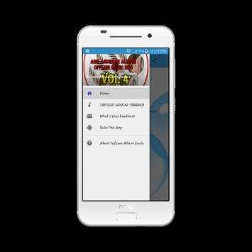 Tafseer Albani Zaria Audio 4 screenshot 1