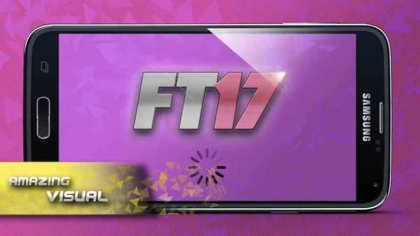 Sepak bola 2017 screenshot 4