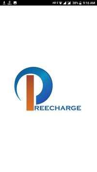 PREECHARGE screenshot 1