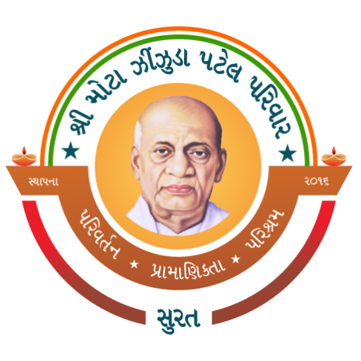 Mota Zinzuda Gam icon