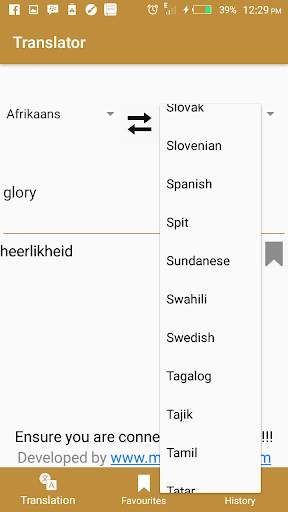 Words Translator screenshot 8