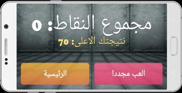 العاب سيارات سباق 6 تصوير الشاشة