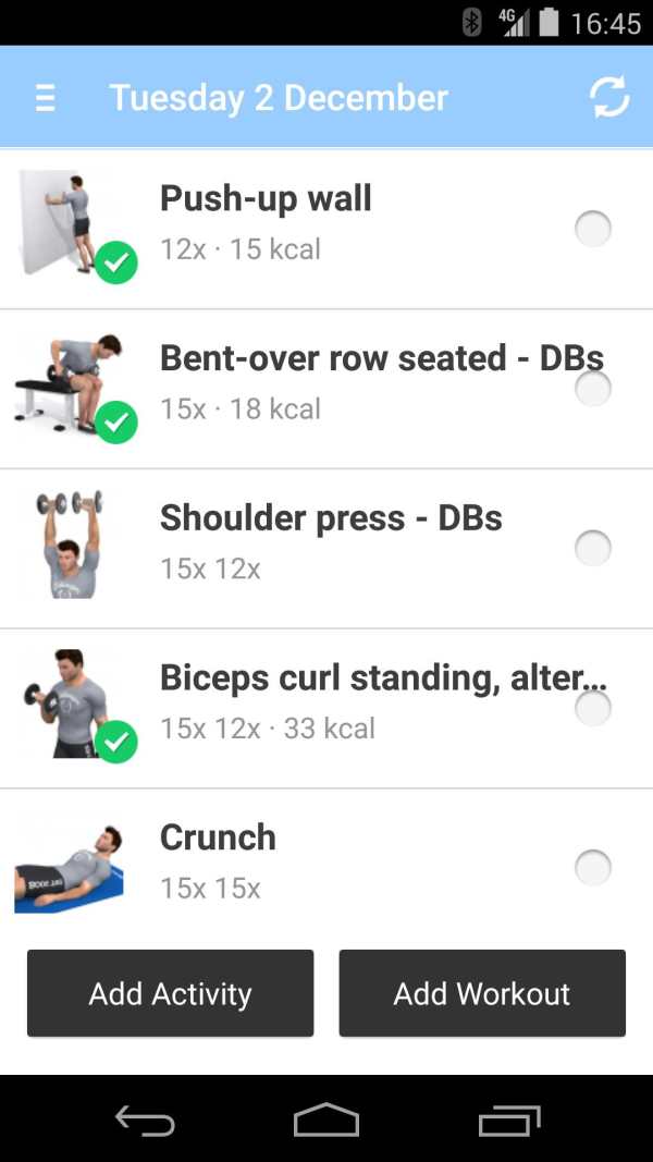 Empire Fitness screenshot 7