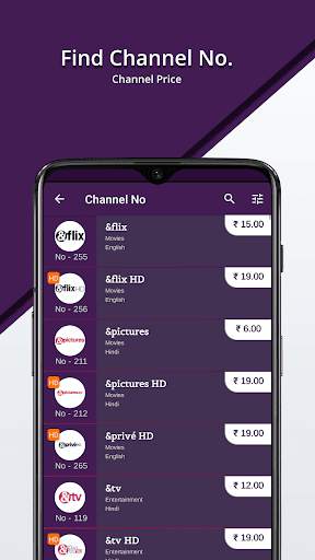 DTH Plans - Channel No & Channel Price Calculator स्क्रीनशॉट 1