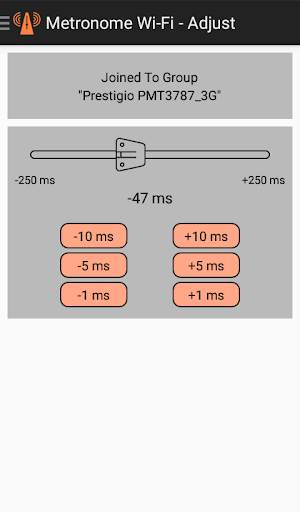 Metronome Wi-Fi 7 تصوير الشاشة