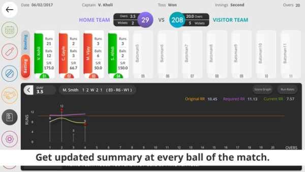 CricBoard Lite screenshot 6