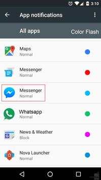 Color Flashlight Call and SMS! screenshot 1