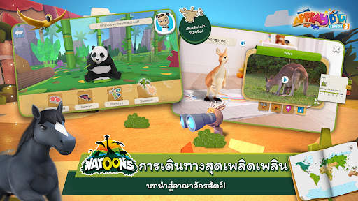 Applaydu เกมของครอบครัว screenshot 2