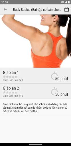 Anytime Workouts screenshot 2