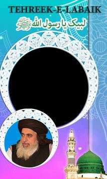 Tarik labik photo frame screenshot 7