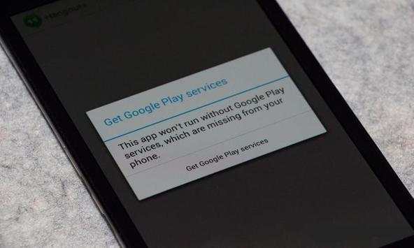 Play Services Information screenshot 7