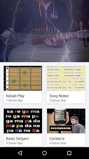 My Rubab screenshot 1