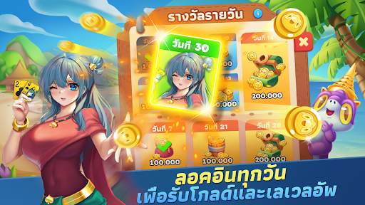 Dummy ZingPlay : อนิเมะแคลช screenshot 3