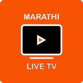 Marathi Live TV channels 1.0