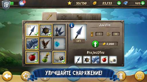 CastleStorm - Free to Siege скриншот 4