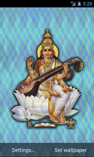 Maa Saraswati Live Wallpaper screenshot 1