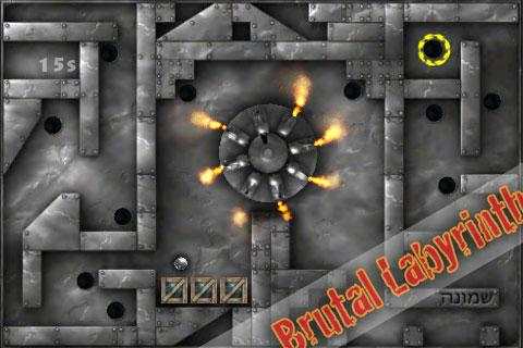 Brutal Labyrinth Lite screenshot 2