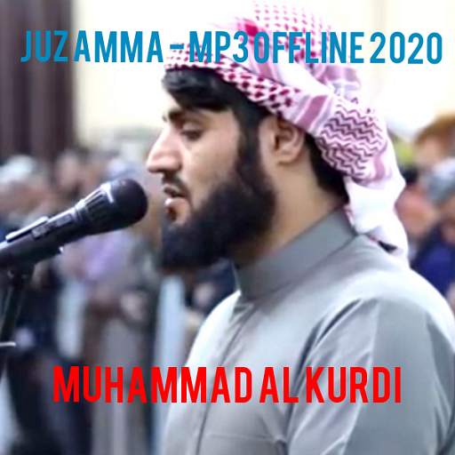 Juz Amma - Muhammad Al Kurdi (MP3 Offline 2020) 1.0