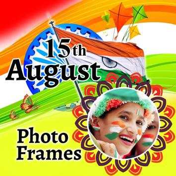 Happy Independence Day Photo Frame Maker स्क्रीनशॉट 3