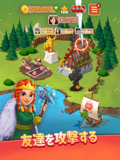 Coin Master - コインマスター screenshot 9