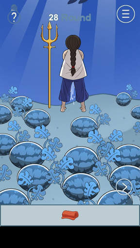 I just want to sleep screenshot 3