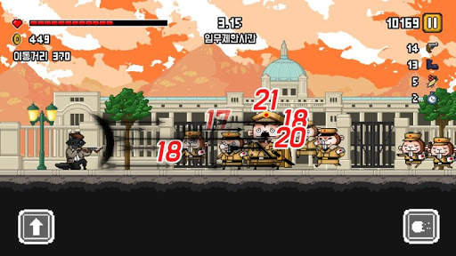 Legend of Manboro screenshot 4